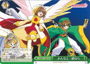 ヴァイスシュヴァルツ みんなと一緒なら 【CCS/W113-047 CR】 カードキャプターさくら 25th Anniversary シングルカード