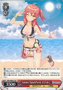 ヴァイスシュヴァルツ Summer Splash Party! さくらみこ 【HOL/WE44-31 N】 ホロライブプロダクション Summer Collection シングルカード
