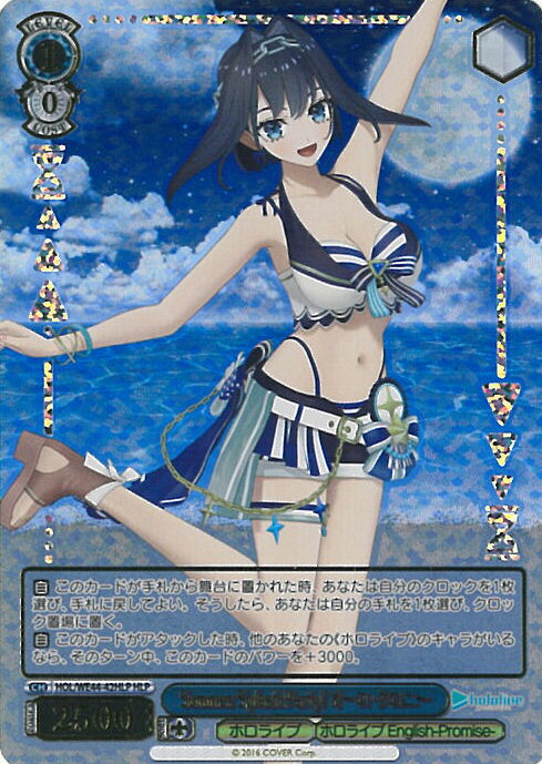  Summer Splash Party! ˡ HOL/WE44-42HLP HLP ۥ饤֥ץ Summer Collection 󥰥륫