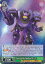 #8: In the Time ofの画像