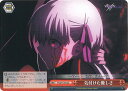 ƥåREIKODO㤨֡šۥ դͥ FS/S77-075 CC Fate/stay night [Heavens Feel] Vol2 󥰥륫ɡפβǤʤ20ߤˤʤޤ