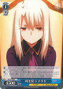 ƥåREIKODO㤨֡šۥ Ԥ  FS/S77-096 C Fate/stay night [Heavens Feel] Vol2 󥰥륫ɡפβǤʤ20ߤˤʤޤ