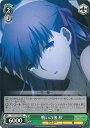 yÁz@CXV@c 킢̌  yFS/S77-102 PRz Fate/stay night [Heavenfs Feel] Vol2 VOJ[h