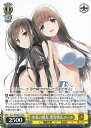 【中古】ヴァイスシュヴァルツ 水着の親友 黒雪姫&フーコ 【Gaw/WS02-019 U】 電撃文庫 シングルカード