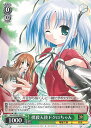 【中古】ヴァイスシュヴァルツ 撲殺天使ドクロちゃん 【Gdc/WS02-063 C】 電撃文庫 シングルカード