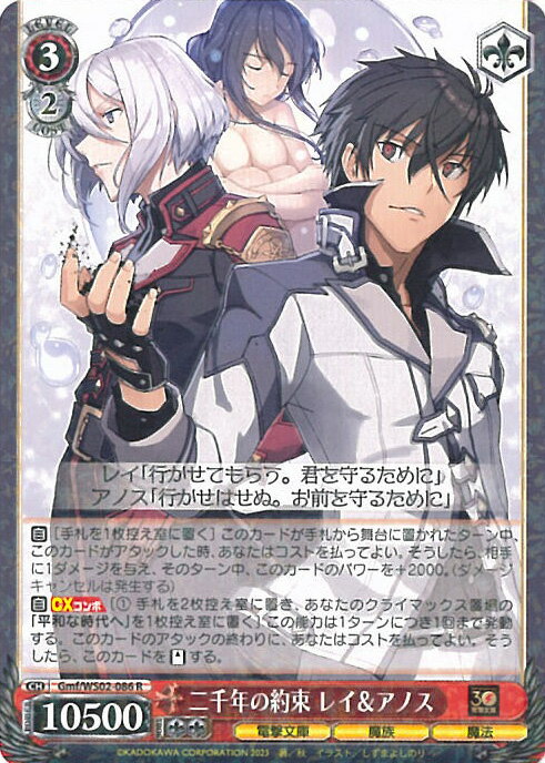 ƥåREIKODO㤨֡šۥ ǯ« 쥤&Υ Gmf/WS02-086 R ŷʸ 󥰥륫ɡפβǤʤ70ߤˤʤޤ