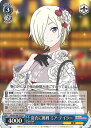 【中古】ヴァイスシュヴァルツ 浴衣に挑戦 ミア・テイラー 【SIN/W109-120 U】 ラブライブ!スクールアイドルフェスティバル2 MIRACLE LIV...