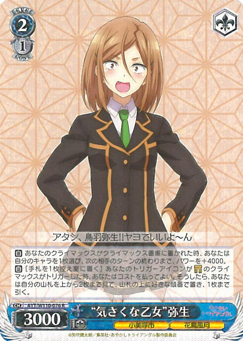 ƥåREIKODO㤨֥ ȵʲ AYT/W110-076 R 䤫ȥ饤󥰥 󥰥륫ɡפβǤʤ30ߤˤʤޤ