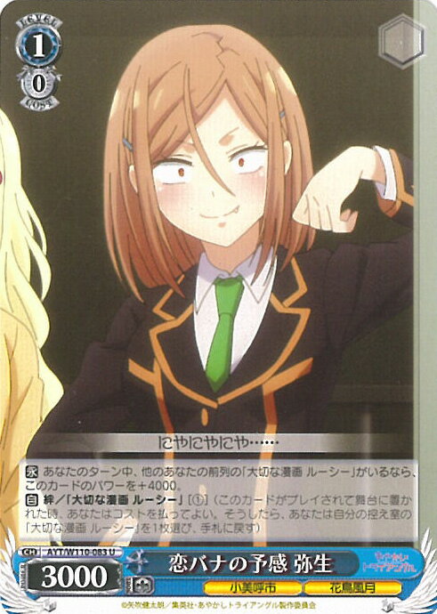 ƥåREIKODO㤨֥ Хʤͽ  AYT/W110-083 U 䤫ȥ饤󥰥 󥰥륫ɡפβǤʤ20ߤˤʤޤ