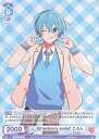 【中古】ヴァイスシュヴァルツブラウ Strawberry smile ころん 【STPR/01B-054 N】 ブースターパック『すとぷり』 シングルカード