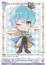 【中古】ヴァイスシュヴァルツブラウ Strawberry King!? ころん 【STPR/PR-006 PR】 ブースターパック『すとぷり』 シングルカード