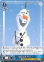 【中古】ヴァイスシュヴァルツ 雪だるま オラフ 【Dds/S104-092 C】 Disney100 シングルカード