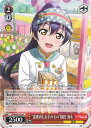 【中古】ヴァイスシュヴァルツ “道案内もお手のもの”園田 海未 【LL/WE39-037 N】 ラブライブ!スクフェスシリーズ10th Anniversary ...