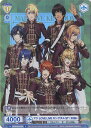 【中古】ヴァイスシュヴァルツブラウ マジLOVE LIVE キングダム ST☆RISH 【UTPR/01B-004 R】 ブースターパック『劇場版 うたの☆プリンスさまっ♪ マジLOVEキングダム』 シングルカード