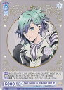 【中古】ヴァイスシュヴァルツブラウ THE WORLD IS MINE 美風 藍 【UTPR/01B-056 N】 ブースターパック『劇場版 うたの☆プリンスさ...
