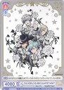 【中古】ヴァイスシュヴァルツブラウ THE WORLD IS MINE QUARTET NIGHT 【UTPR/PR-003 PR】 ブースターパック『劇場版 ...