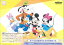 ƥåREIKODO㤨֡šۥĥ֥饦 ٤Ƥ1ɤΥͥߤϤޤä DSY/01B-025 N ֡ѥå / Disney CHARACTERS 󥰥륫ɡפβǤʤ30ߤˤʤޤ