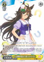 【中古】ヴァイスシュヴァルツ 天衣無縫の陽気なウマ娘 ミスターシービー 【UMA/W106-156 PR】 ウマ娘 プリティーダービー シングルカード
