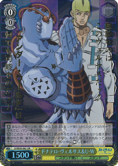 ƥåREIKODO㤨֡ڴָꡪպעоݾʥݥ5ܡ11/16 23:59 šۥ ɥʥƥ륵UW JJ/SE42-06J JJR 祸δ̯ ȡ󥪡 󥰥륫ɡפβǤʤ220ߤˤʤޤ