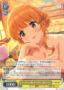 ヴァイスシュヴァルツ きらきら☆湯けむり美人 諸星きらり 【IMC/W115-007 R】 アイドルマスター シンデレラガールズ Next Twinkle! シングルカード