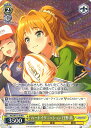 ヴァイスシュヴァルツ ハートイグニッション 日野 茜 【IMC/W115-019 R】 アイドルマスター シンデレラガールズ Next Twinkle! シングルカード