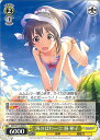 ヴァイスシュヴァルツ 海のぱわー☆ 堀 裕子 【IMC/W115-029 U】 アイドルマスター シンデレラガールズ Next Twinkle! シングルカード