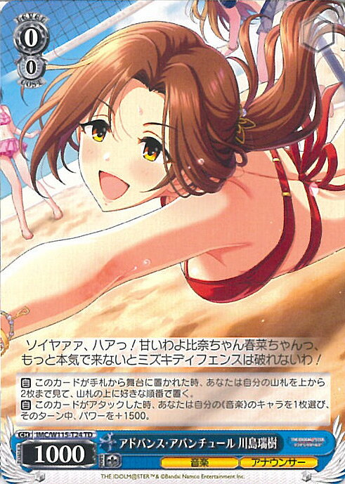 ƥåREIKODO㤨֥ ɥХ󥹡Х塼  IMC/W115-T24 TD ȥ饤ǥå ɥޥ ǥ饬륺 Type:Cool 󥰥륫ɡפβǤʤ30ߤˤʤޤ