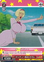 ヴァイスシュヴァルツ ゲッチュー成功 ひろし 【CS/S114-T05 TD】 トライアルデッキ 映画クレヨンしんちゃん シングルカード