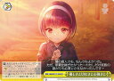 ヴァイスシュヴァルツ 優しさと切なさと心強さと 【HBR/W117-028 CR】 ヘブンバーンズレッド Vol.2 シングルカード
