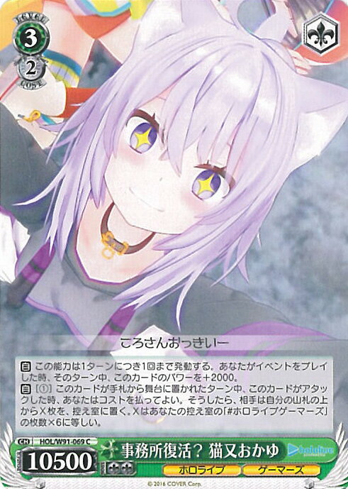 ƥåREIKODO㤨֥ ̳衩 ǭ HOL/W91-069 C ۥ饤֥ץ 󥰥륫ɡפβǤʤ30ߤˤʤޤ