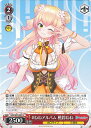 ヴァイスシュヴァルツ #ねねアルバム 桃鈴ねね 【HOL/W91-091 U】 ホロライブプロダクション シングルカード
