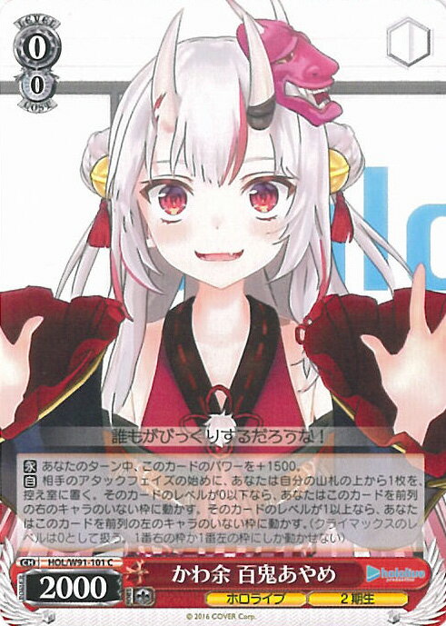 ƥåREIKODO㤨֥ ; ɴ HOL/W91-101 C ۥ饤֥ץ 󥰥륫ɡפβǤʤ30ߤˤʤޤ