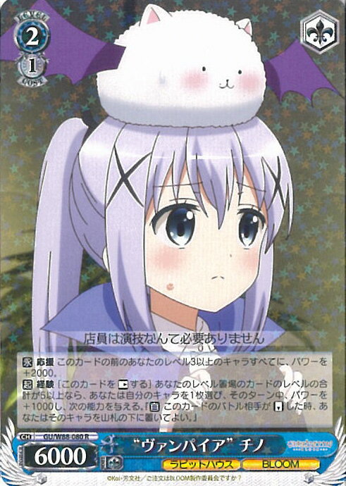 ƥåREIKODO㤨֥ ȥѥɥ GU/W88-080 R ʸϤǤ BLOOM 󥰥륫ɡפβǤʤ80ߤˤʤޤ