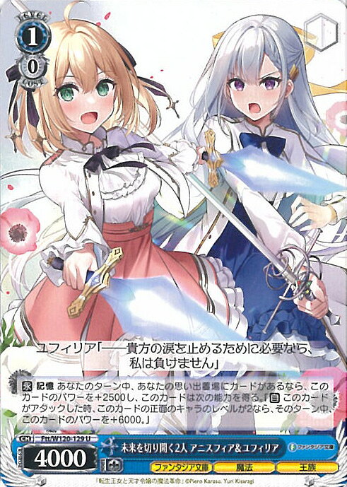 ƥåREIKODO㤨֥ ̤ڤ곫2 ˥եեꥢ Ftt/W120-129 U ٻθե󥿥ʸ Vol.2 󥰥륫ɡפβǤʤ50ߤˤʤޤ