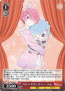 ヴァイスシュヴァルツ パジャマパーティー ラム 【RZ/S116-064 C】 「Re:ゼロから始める異世界生活」Vol.3 シングルカード