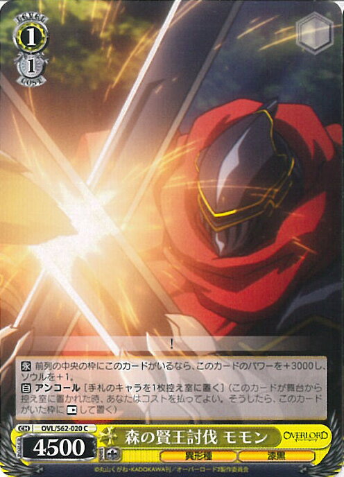 ƥåREIKODO㤨֡šۥ θƤȲ  OVL/S62-020 C С 󥰥륫ɡפβǤʤ30ߤˤʤޤ