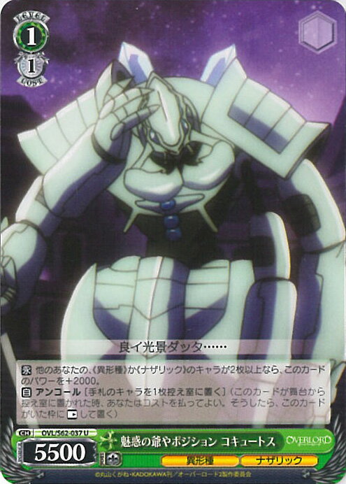 ƥåREIKODO㤨֡šۥ ̥Ǥݥ 塼ȥA󥯡 OVL/S62-037 U С 󥰥륫ɡפβǤʤ30ߤˤʤޤ