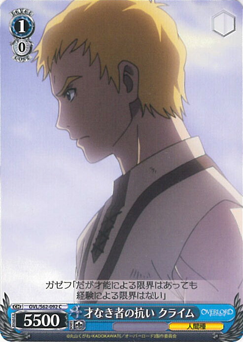 ���ƥå�REIKODO���㤨��֡���šۥ����������������� �ͤʤ��Ԥι��� ���饤���A��󥯡� ��OVL/S62-092 C�� �����С������� ���󥰥륫���ɡפβ����Ǥ������ʤ�20�ߤˤʤ�ޤ���