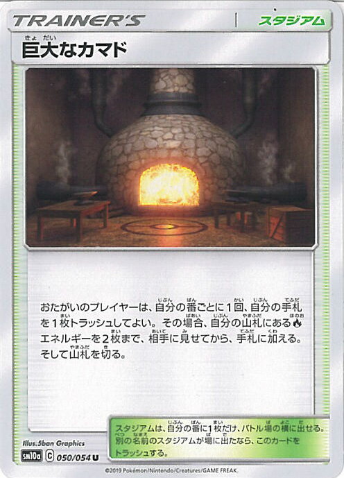 楽天市場】ポケモン dp 超ゲット大全の通販 楽天市場】ポケモン dp 超ゲット大全の通販