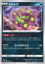 【中古】ポケモンカードゲーム ミ