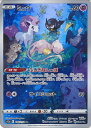 【中古】ポケモンカードゲーム ミュウ 【S12a 183 / 172 AR】 ハイクラスパック VSTARユニバース シングルカード