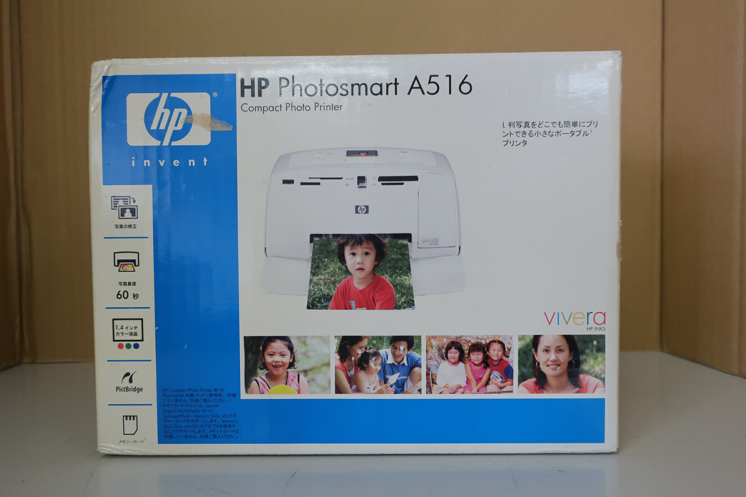 【未使用】HP Photosmart A516 コンパクトフォトプリンター