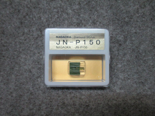 カートリッジ針単品 JNP150■NAGAOKA ナガオカ MP150専用
