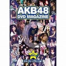 yÁzDVD AKB48 DVD MAGAZINE VOL.5C AKB48 19thVOI񂯂 51̃A`CubN
