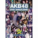 【中古】DVD AKB48 DVD MAGAZINE VOL.5C AKB48 19thシングル選抜じゃんけん大会 51のリアル〜Cブロック編
