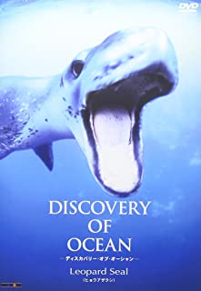 【新品】DVD 3 Discovery of Ocean（ヒョウアザラシ）/APS-163