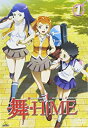 【中古】DVD 舞-HiME 1/BCBA-1995