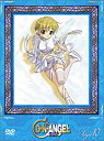 【中古】DVD D・N・ANGEL Sky Target.10(初回限定生産) /BBBA-3670
