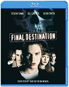 【中古】BD ファイナル・デスティネーション/CWBA-N8530