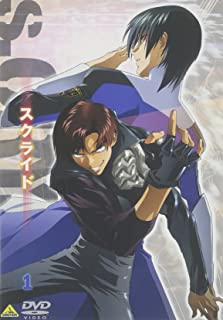 【ブラックフライデー！ポイント10倍★11/27 01:59迄】 【中古】DVD スクライド 1/BCBA-0971